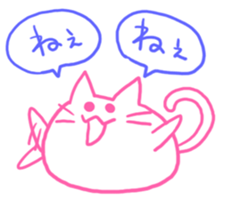 I talk in a cat and a group! sticker #7498117