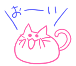 I talk in a cat and a group! sticker #7498118