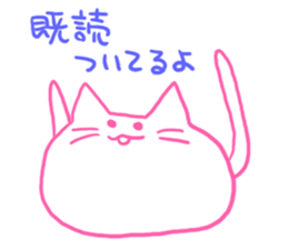 I talk in a cat and a group! sticker #7498122