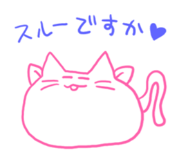 I talk in a cat and a group! sticker #7498123