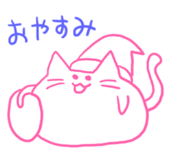 I talk in a cat and a group! sticker #7498143