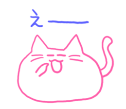 I talk in a cat and a group! sticker #7498147