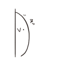 Torirasiki Sticker sticker #7498196