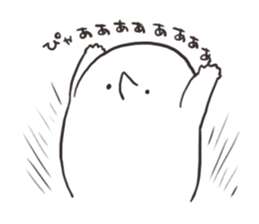 Torirasiki Sticker sticker #7498211