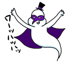 Marshmallow's ghosts sticker #7498278