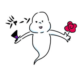 Marshmallow's ghosts sticker #7498291