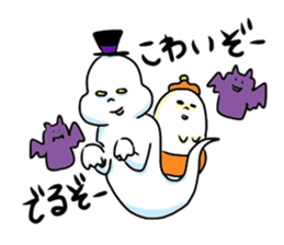 Marshmallow's ghosts sticker #7498302