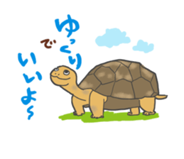 Forest cute inhabitants sticker #7498401