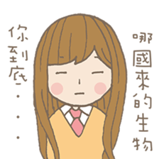 Natural Girl Diary sticker #7498524