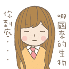 Natural Girl Diary sticker #7498524