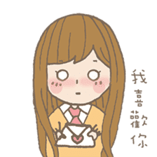Natural Girl Diary sticker #7498527