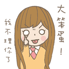 Natural Girl Diary sticker #7498531