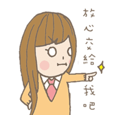 Natural Girl Diary sticker #7498542