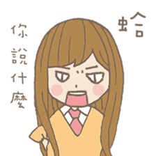 Natural Girl Diary sticker #7498549