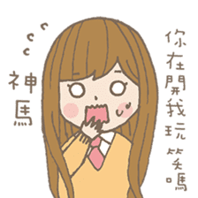Natural Girl Diary sticker #7498551