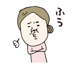 Kagoshima dialect ugly woman & pig sticker #7498722