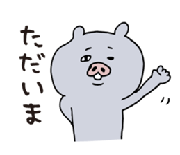 Kagoshima dialect ugly woman & pig sticker #7498725