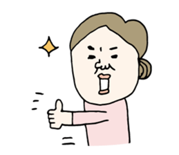 Kagoshima dialect ugly woman & pig sticker #7498726