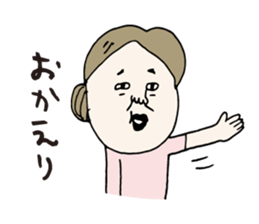 Kagoshima dialect ugly woman & pig sticker #7498728