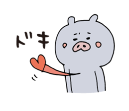 Kagoshima dialect ugly woman & pig sticker #7498733