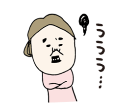 Kagoshima dialect ugly woman & pig sticker #7498734