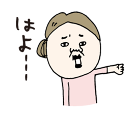 Kagoshima dialect ugly woman & pig sticker #7498738