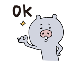 Kagoshima dialect ugly woman & pig sticker #7498741