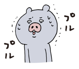 Kagoshima dialect ugly woman & pig sticker #7498743