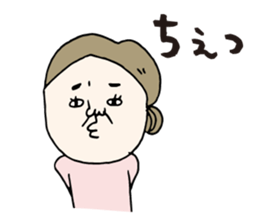 Kagoshima dialect ugly woman & pig sticker #7498746