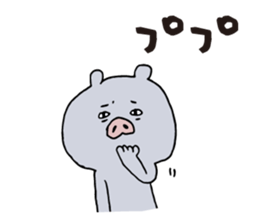 Kagoshima dialect ugly woman & pig sticker #7498747