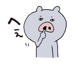 Kagoshima dialect ugly woman & pig sticker #7498749