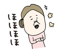 Kagoshima dialect ugly woman & pig sticker #7498754