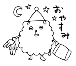 Fluffy mofmof sticker #7498838