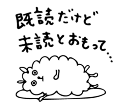 Fluffy mofmof sticker #7498843