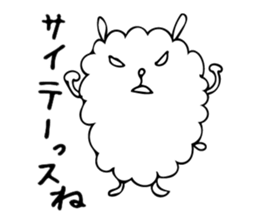 Fluffy mofmof sticker #7498844