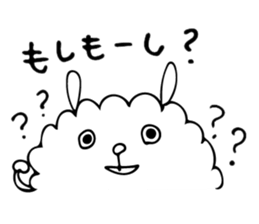 Fluffy mofmof sticker #7498847