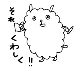 Fluffy mofmof sticker #7498848