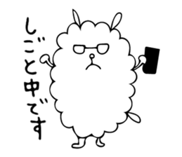Fluffy mofmof sticker #7498849