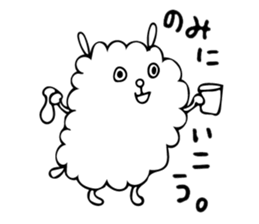 Fluffy mofmof sticker #7498853