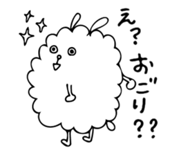 Fluffy mofmof sticker #7498854