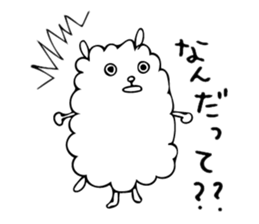Fluffy mofmof sticker #7498855