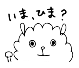 Fluffy mofmof sticker #7498856