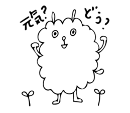 Fluffy mofmof sticker #7498857