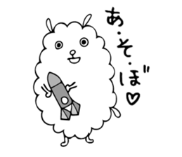 Fluffy mofmof sticker #7498858