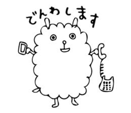 Fluffy mofmof sticker #7498859