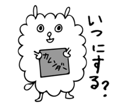 Fluffy mofmof sticker #7498862