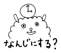 Fluffy mofmof sticker #7498863