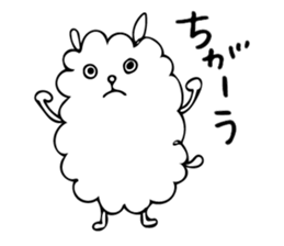 Fluffy mofmof sticker #7498864