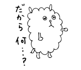 Fluffy mofmof sticker #7498865