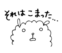 Fluffy mofmof sticker #7498867